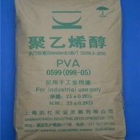 鎮江EVA塑料顆粒回收最高價格