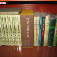 上海舊(jiù)書(shū)回收價格