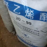武漢當地回收澱粉廠家，武漢市回收澱粉公司