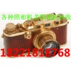 上海各種老照相機回收服務/上海舊(jiù)照相機收購聯系電(diàn)話(huà)
