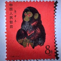 郵票回收  郵票冊回收  小(xiǎo)型張  小(xiǎo)本票回收價格表