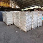昆山花橋二手化工(gōng)原料回收公司_昆山化工(gōng)原料回收價格