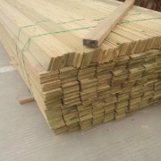 貴陽雲岩區廢舊(jiù)木材回收公司高價上門收購廢舊(jiù)木材