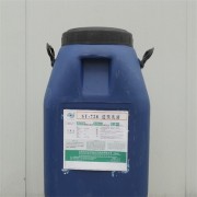 此刻常州新北(běi)食品添加劑回收公司_高價回收各類化工(gōng)原料