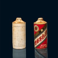 2017年紅瓶和平鴿茅台酒回收電(diàn)話(huà)多少-哪裏收購茅台價好