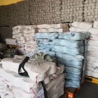 惠州棉紗回收價格大(dà)概多少錢