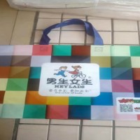 南(nán)陽複合塑料袋回收公司_選擇食品包裝袋回收公司
