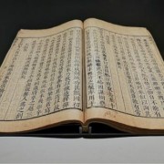 當下(xià)青浦老廣告紙(zhǐ)回收市場行情大(dà)盤點2022（已更新）
