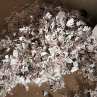 廣州公司專業報廢回收單位|打印紙(zhǐ)銷毀