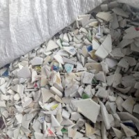新沂PPR塑料回收多少錢-江蘇廢塑料回收價格
