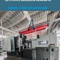 常熟上門回收冷凝器 常熟二手冷凝器設備回收電(diàn)話(huà)