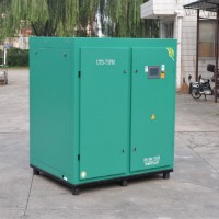 蘇州空壓機回收電(diàn)話(huà)-壓縮機回收公司