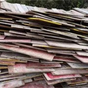 修文縣建築木闆回收價格多少錢一(yī)個咨詢貴陽木材回收公司