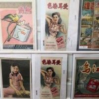 上海市老油畫回收   民國油畫回收價格咨詢