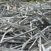 武漢青山鋁合金回收聯系方式-武漢回收廢鋁屑