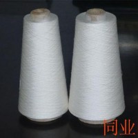 中(zhōng)山闆芙鎮絲光棉回收多少一(yī)噸 最新絲光棉回收價格多少