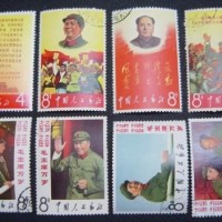 上海市老郵票高價回收   解放(fàng)前老郵票收購