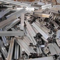 寶安區廢鋁回收＿高價回收鋁邊角料 深圳專業回收鋁渣
