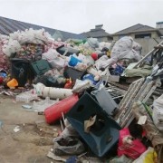 武漢江漢工(gōng)地廢品回收上門電(diàn)話(huà)-武漢回收廢品公司