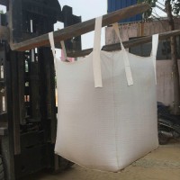 肇慶噸袋回收公司 哪裏回收噸袋價格高