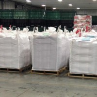 梅州二手噸袋回收多少錢一(yī)個問噸袋收購廠家