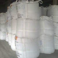 惠州二手噸袋回收上門電(diàn)話(huà)-廣東噸袋收購商(shāng)