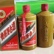 太原萬柏林雞年茅台酒瓶回收上門電(diàn)話(huà)-太原地區回收茅台酒瓶