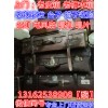 上海各類老皮箱收購老樟木箱專業上門收購