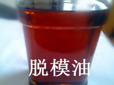 大(dà)量工(gōng)地用脫模劑、模闆油處理