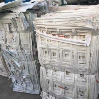 東莞吸塑回收公司回收PET吸塑盤PS吸塑片PVC吸塑邊角料