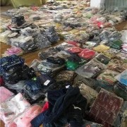 上海庫存童裝回收公司收購各類庫存服裝面料
