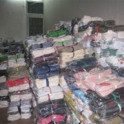 杭州庫存面料回收價格表24年-上門高級回收布料面料服裝