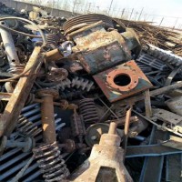 太倉回收廢鐵專業團隊 回收各種金屬制品