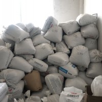 上海PP塑膠塑料回收價格多少錢一(yī)噸？