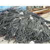 蘇州氟塑料電(diàn)纜線回收