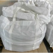 河源廢舊(jiù)噸袋回收聯系方式「二手噸袋回收價格」