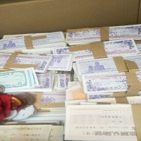 上海各種老信封收購，民國各種老報紙(zhǐ)收購，歡迎來電(diàn)