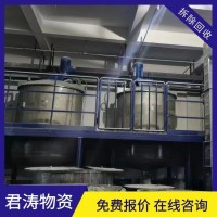 淮南(nán)化工(gōng)廠鍋爐回收 整廠機器設備拆除收購服務
