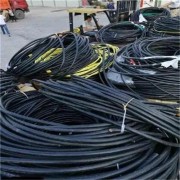 甯波甯海回收工(gōng)程電(diàn)纜價格表「電(diàn)力電(diàn)纜高價回收」