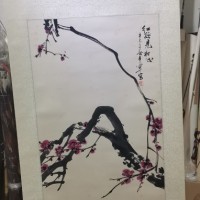杭州書(shū)畫回收公司高價收購名人字畫