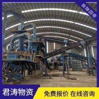 蘇州地區廠房拆除價格 拆遷工(gōng)廠上門估價