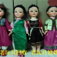 上海老玩具回收 老洋娃娃玩具回收 老玩具車(chē)收購