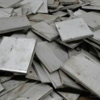 湖南(nán)長沙廢钛回收公司長期回收含钛廢料