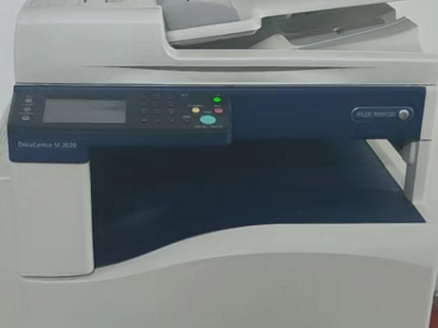一(yī)台富士施樂A3激光打印機設備處理