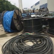 南(nán)昌鋁芯電(diàn)纜回收公司 24小(xiǎo)時上門回收電(diàn)纜