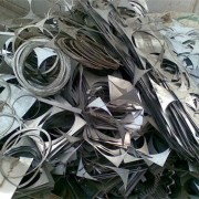 崇明橫沙回收廢鋁屑價格行情 廢鋁電(diàn)纜回收誠信估價