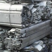 寮步廢鋁箔回收廠家-專業提供廢鋁回收上門服務