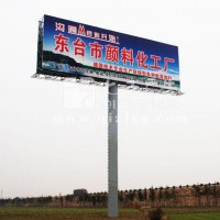 上海楊浦高炮廣告牌拆除公司價格優惠