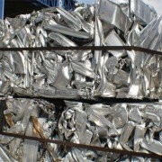 崇明建設鋁塊鋁粉鋁灰回收公司[打包鋁/6系廢鋁高價回收]