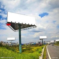 上海回收高炮廣告牌（21米長、7米高）高速沿線單立柱廣告拆除